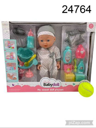 Imagen de MUÑECA MY SWEET DOLL PLAYSET 6.25